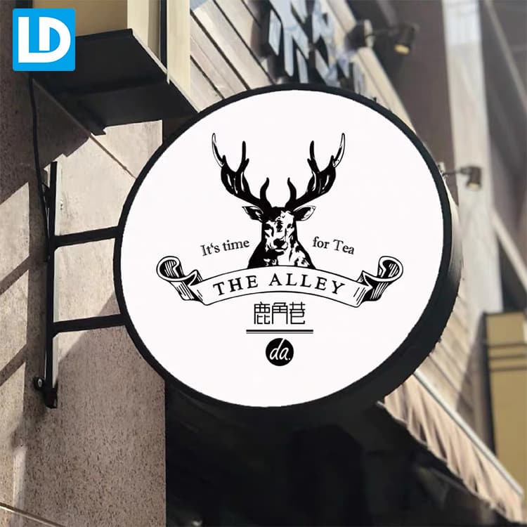 Round Acrylic Light Box Sign Illuminated Signage Board Lindo Sign