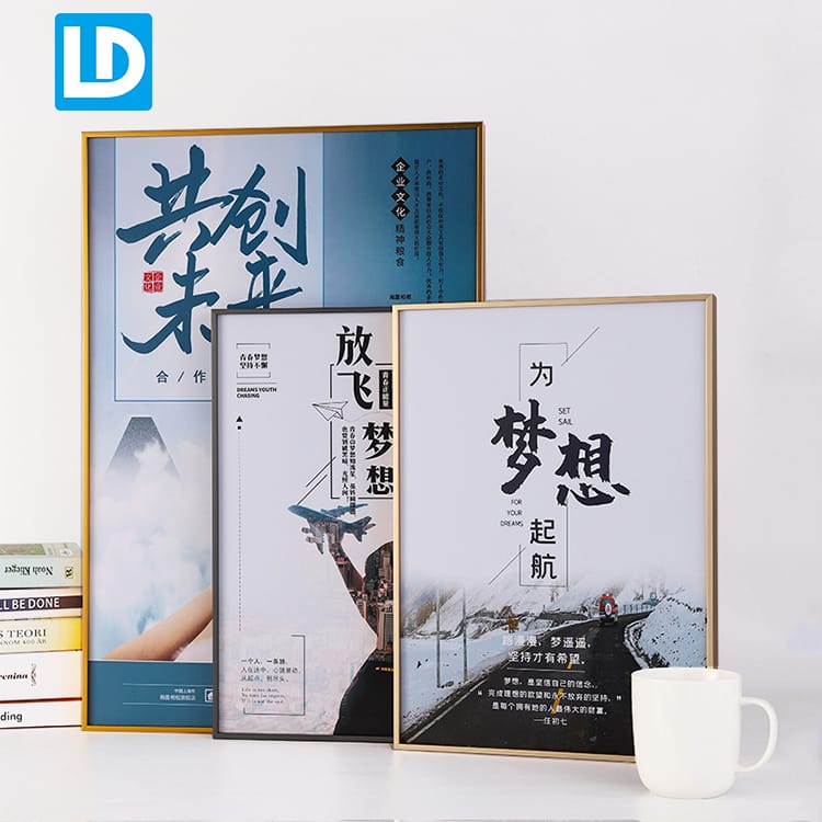 Wall Art Frame Brushed Aluminum Metal Photo Frames Lindo Sign