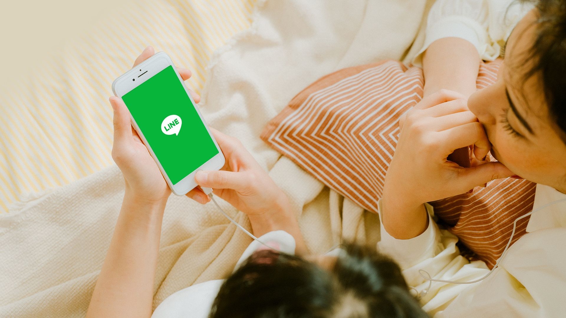 LINE｜始終陪伴在你身旁。