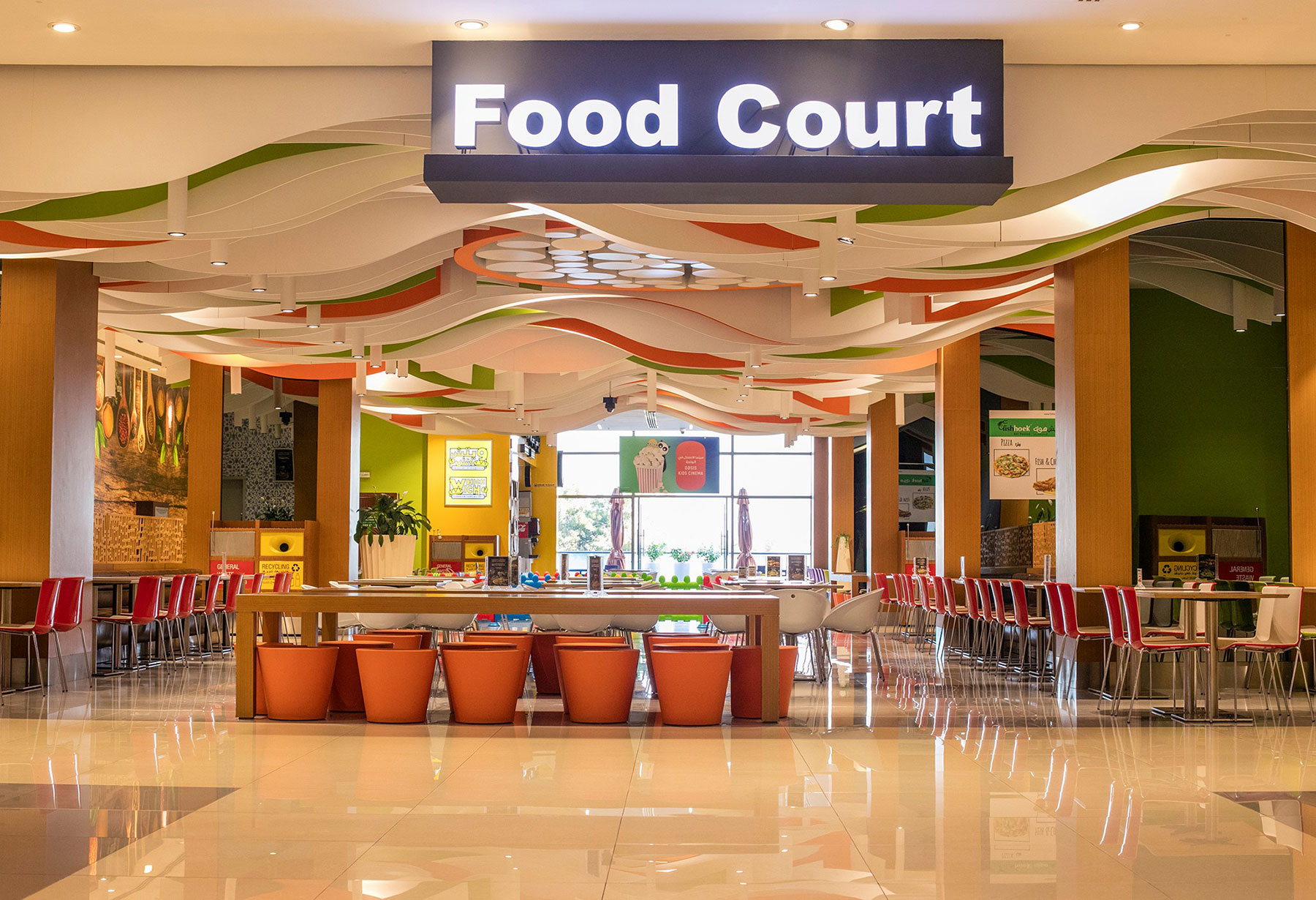 Oasis Mall Lines and Visions