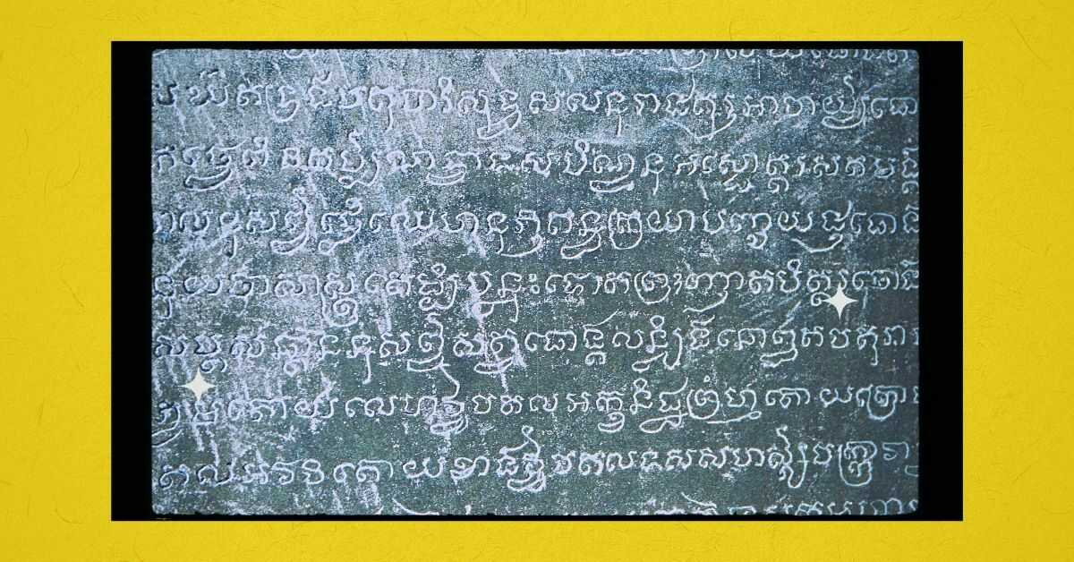 Is Khmer Hard To Learn? 4 Essential Factors Explained Ling App