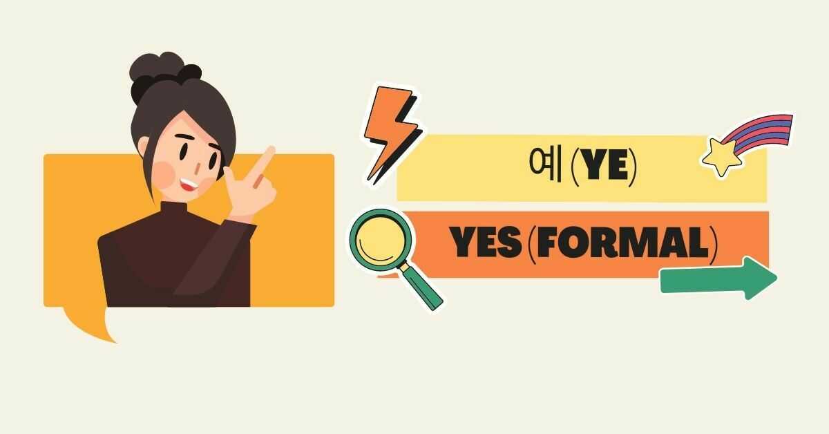 Unlock 5 Easy Ways To Say Yes/No/Ok In Korean Ling App