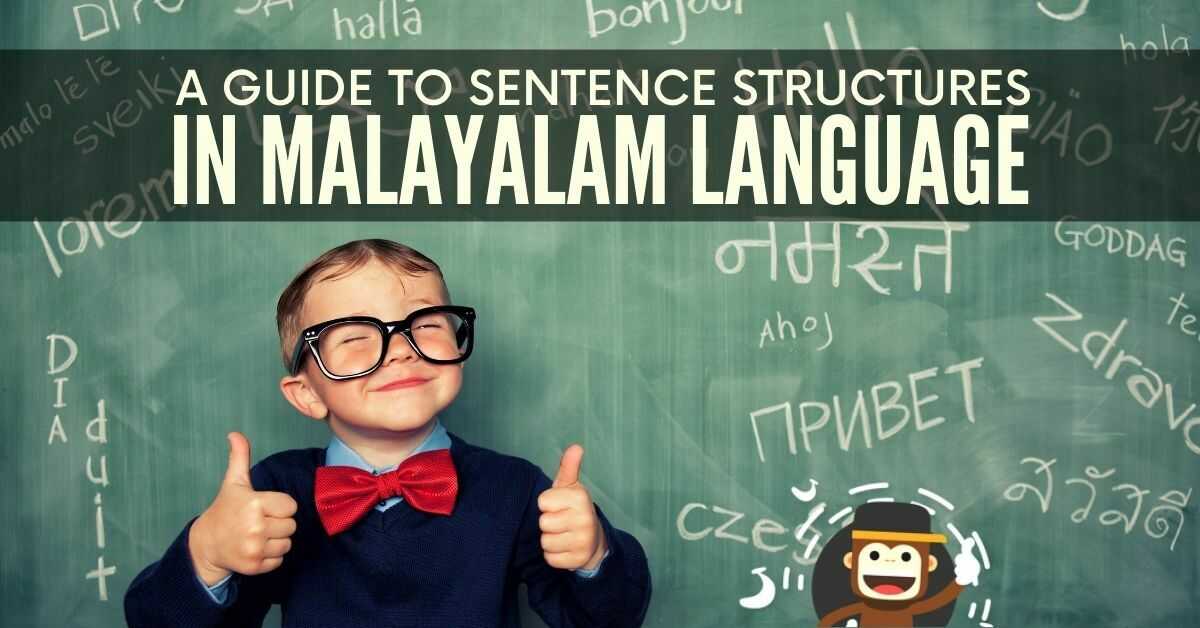 1 Easy Guide For Malayalam Sentence Structure
