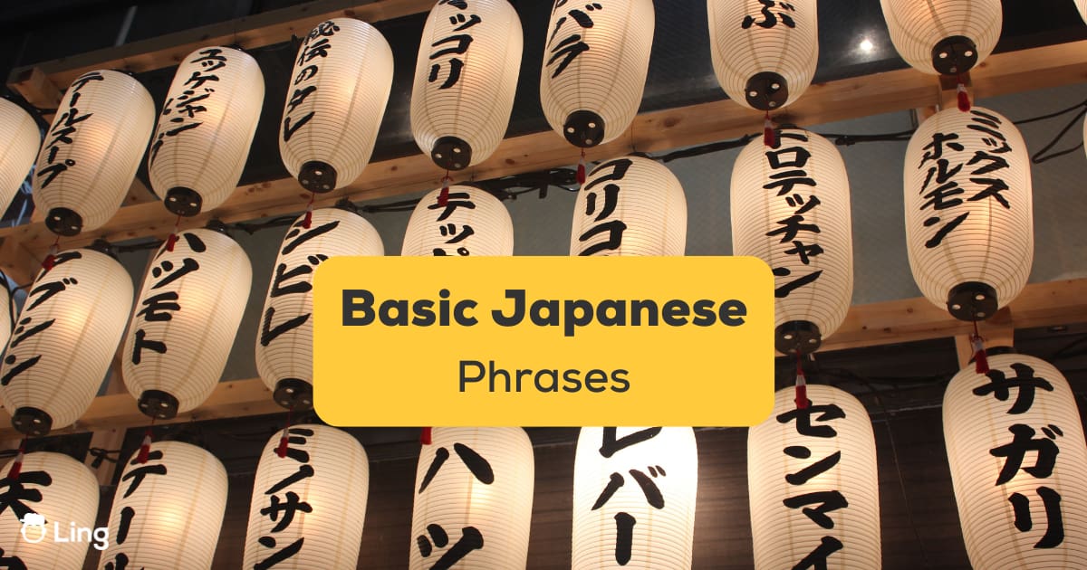 20+ Basic Japanese Phrases And Easy Words You Should Learn