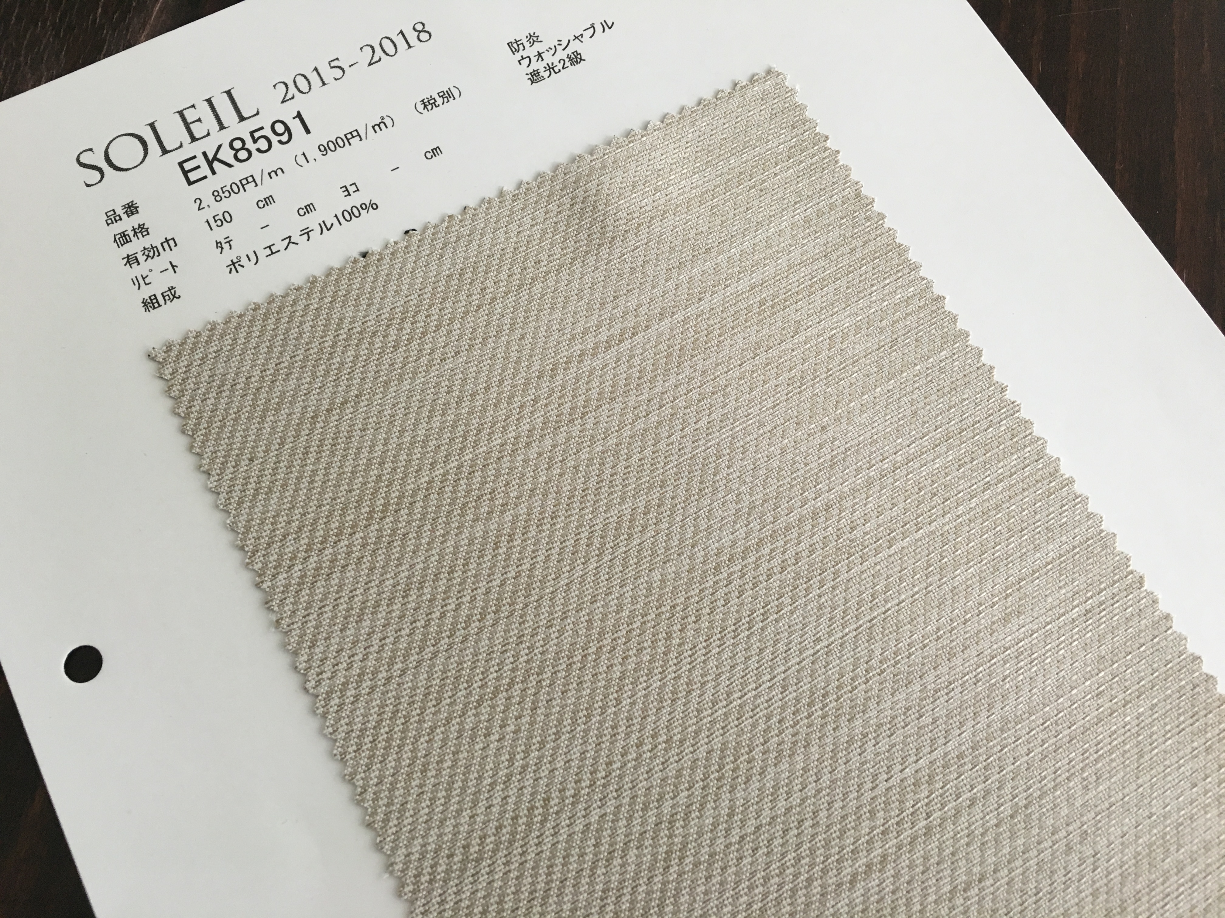 前言撤回 新築マンションのインテリアオプション 思ったよりいいかもよ オンナおひとりさま極楽生活