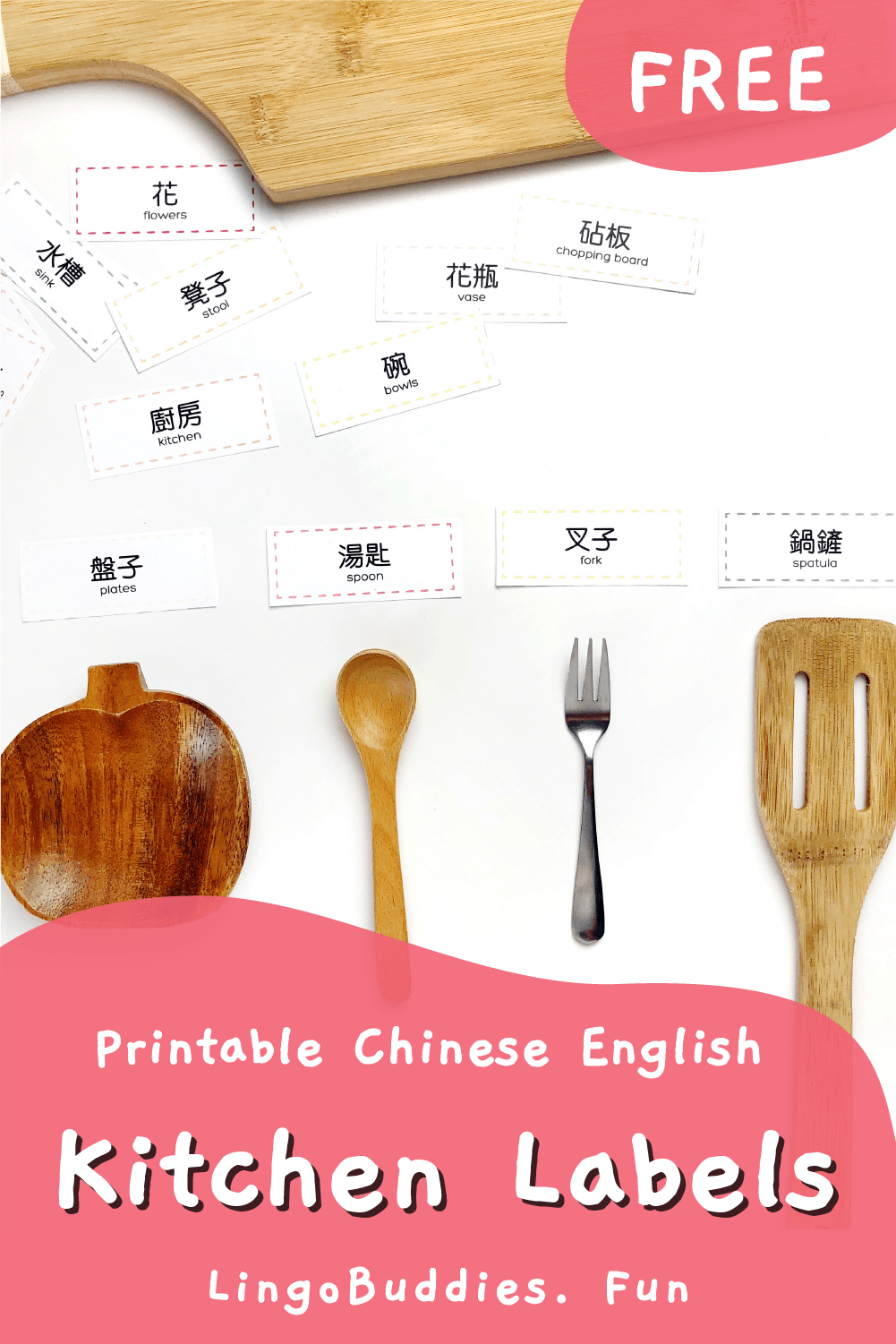Free Chinese Kitchen Labels Lingo Buddies