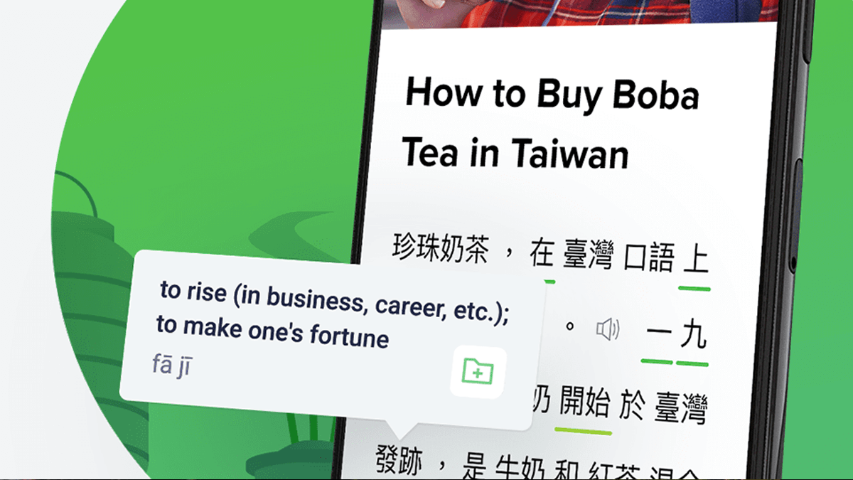 6 Chinese learning tools and resources you may not have heard about