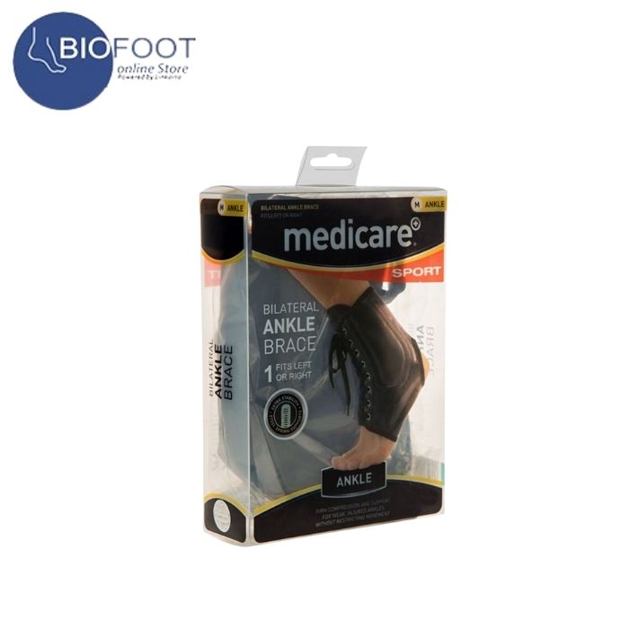 Medicare Ankle Brace Online Shopping Dubai, UAE Linkarta