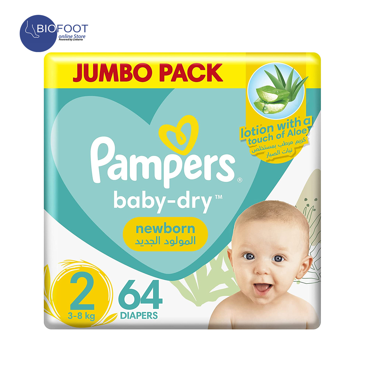 Pampers BabyDry Diapers with Aloe Vera Lotion and Leakage Protection, Size 2, 38 kg, 64
