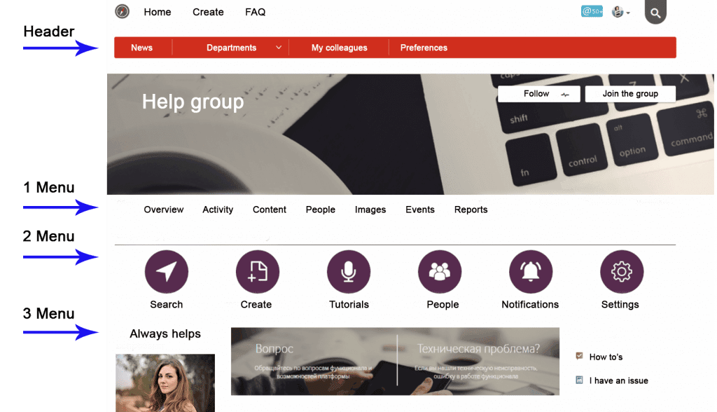 Easy Ways To Improve Usability Of Your Intranet Part 2 Linkers