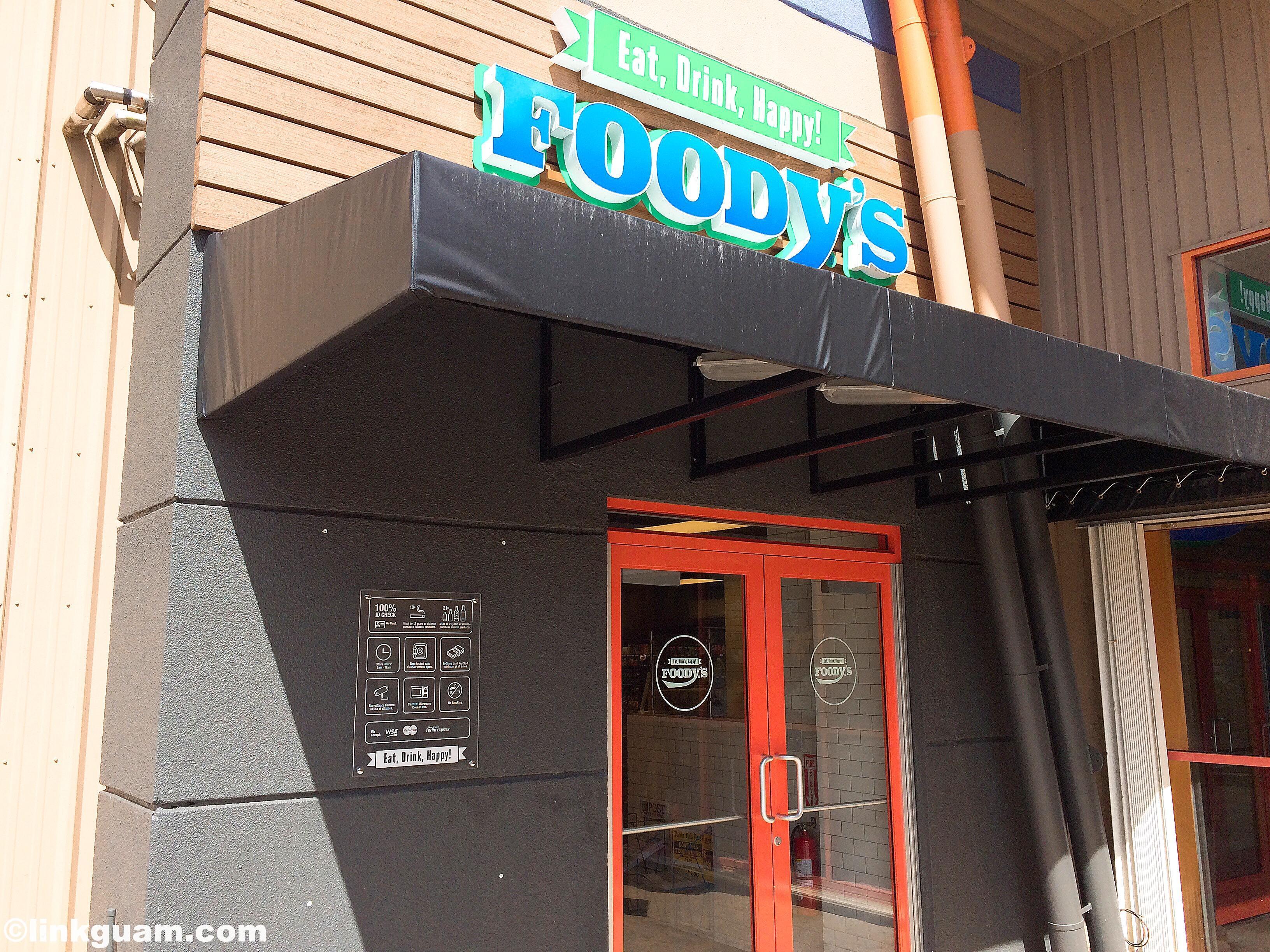 グアムのグルメを安く楽しむことができる おすすめのお店や方法をまとめて紹介 いいもの いい場所を伝えたい グアムのグルメを安く楽しむことができる おすすめのお店や方法をまとめて紹介 いいもの いい場所を伝えたい