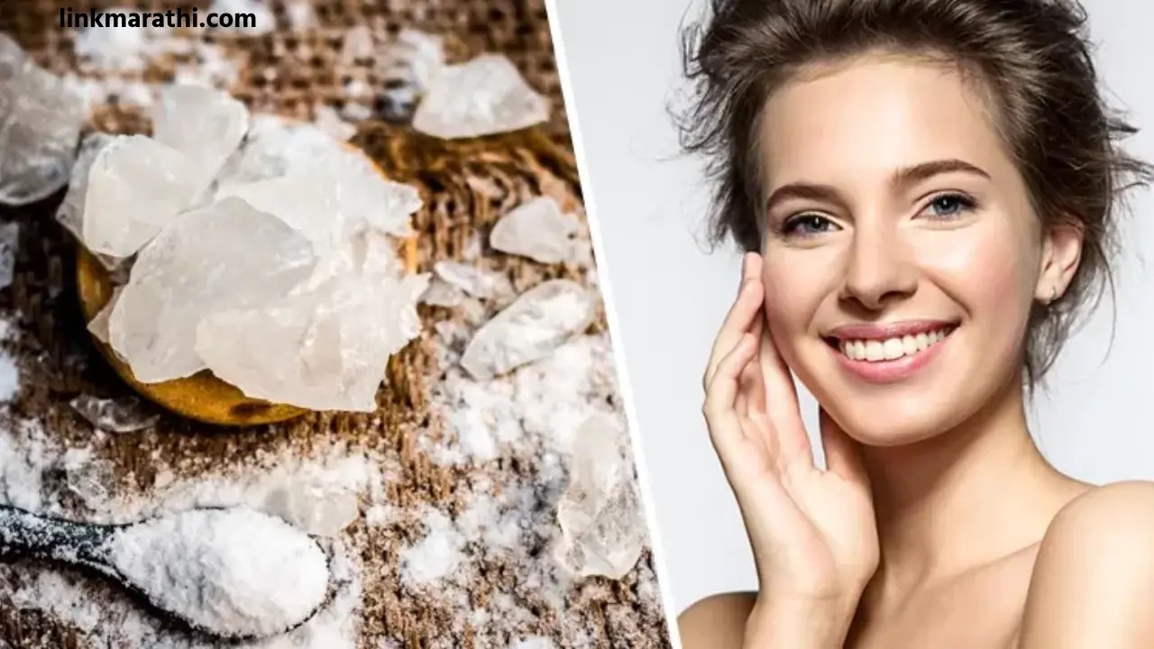 Alum Skincareतुमच्या त्वचेसाठी तुरटीचे गुप्त फायदेThe Secret Benefits