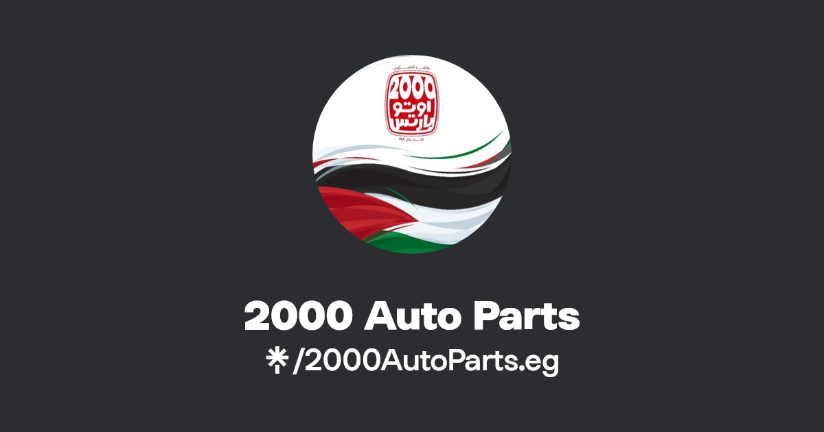 2000 Auto Parts Instagram, Facebook Linktree