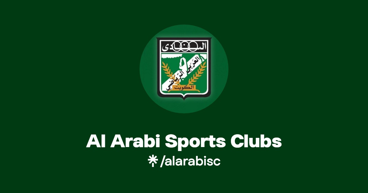 Al Arabi Sports Clubs Twitter, Instagram, Facebook Linktree