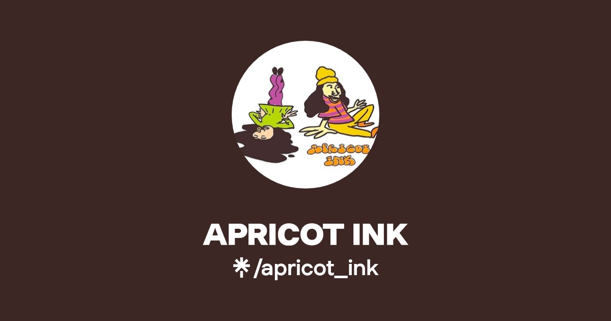 apricot_ink's link in bio Music, merch and socials Linktree