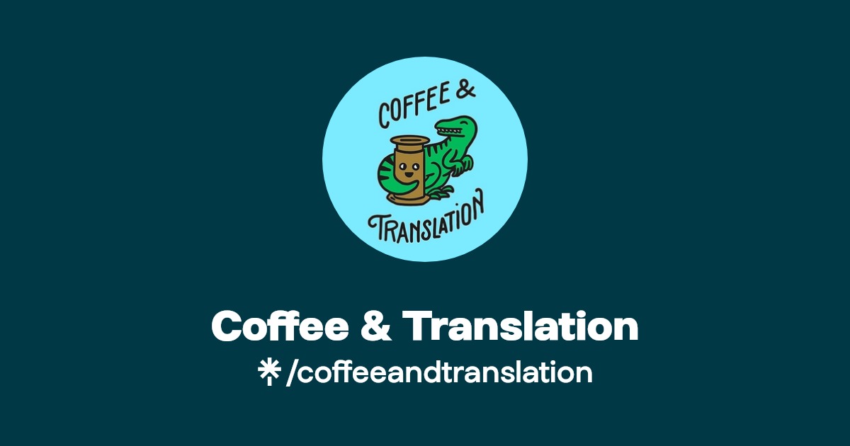 Coffee & Translation Instagram Linktree