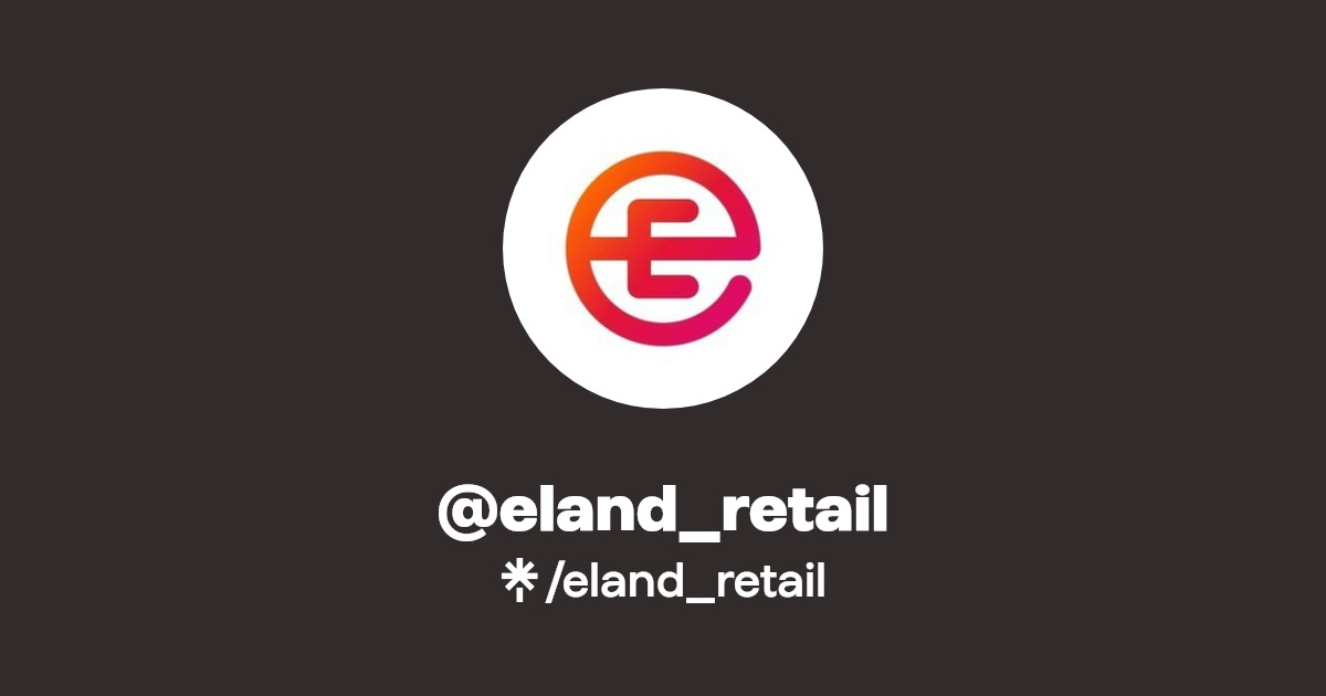 eland_retail Linktree