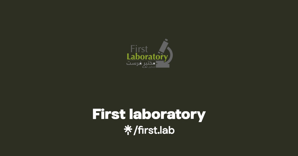 First laboratory Instagram Linktree