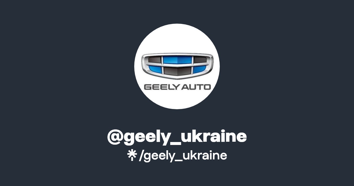 geely_ukraine Instagram, Facebook, TikTok Linktree