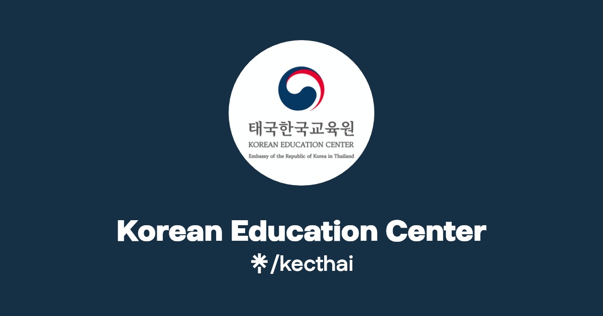 Korean Education Center Facebook Linktree