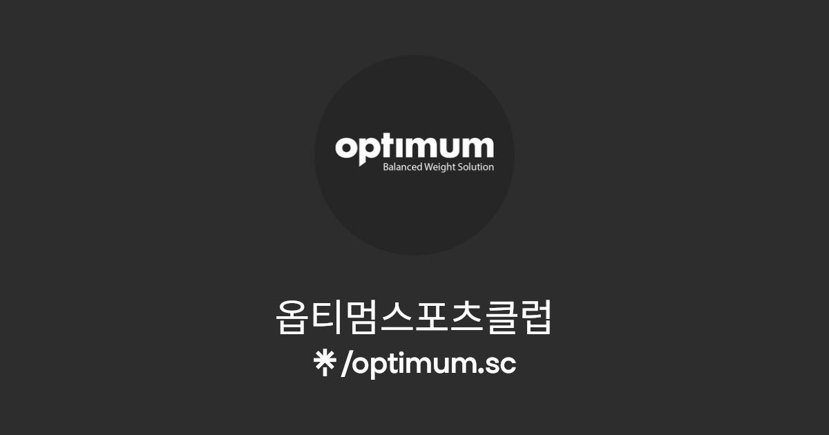 optimum.sc Instagram Linktree