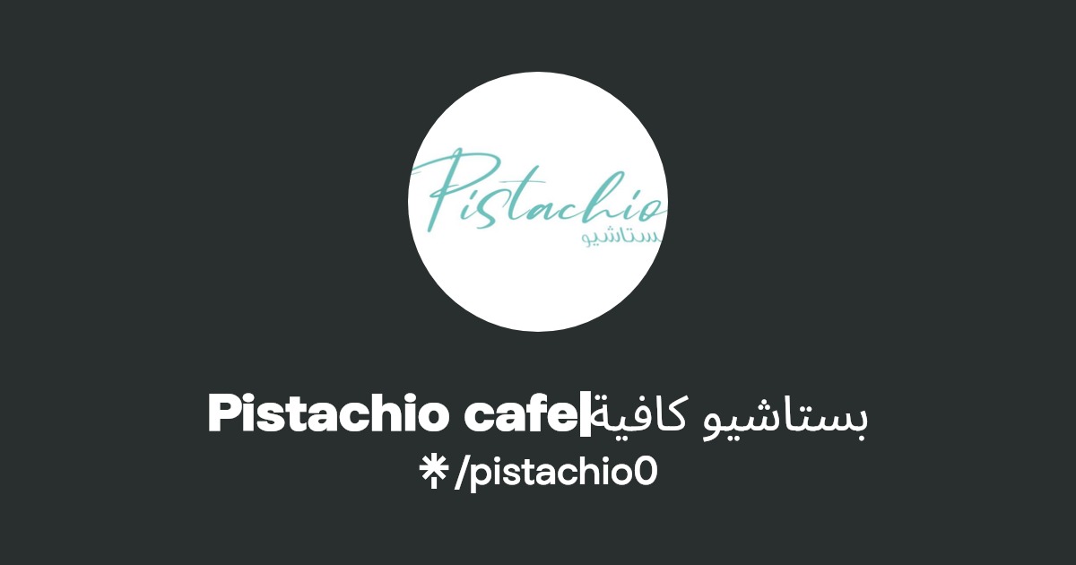 Pistachio cafeبستاشيو كافية Instagram Linktree