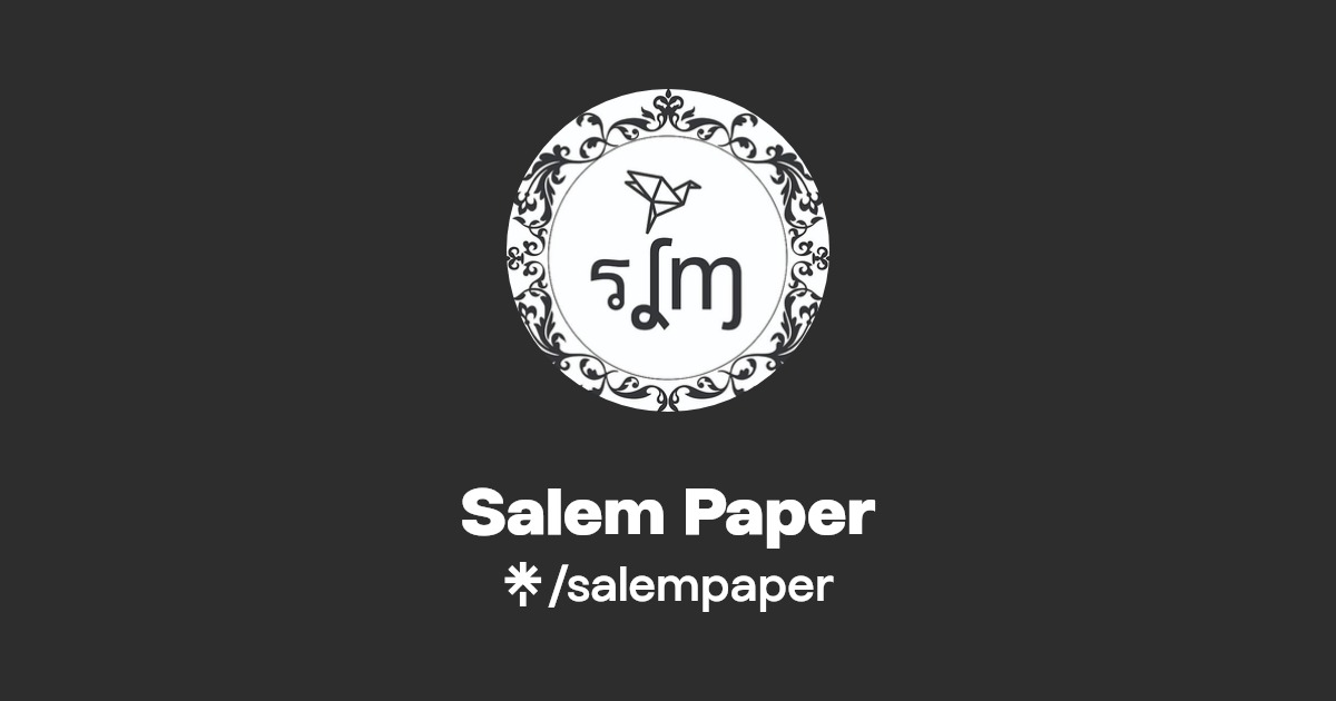 Salem Paper Linktree