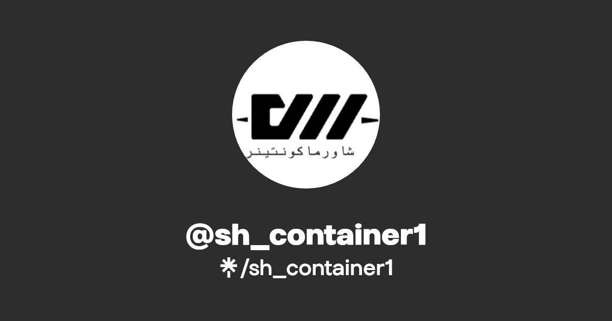 sh_container1 Linktree