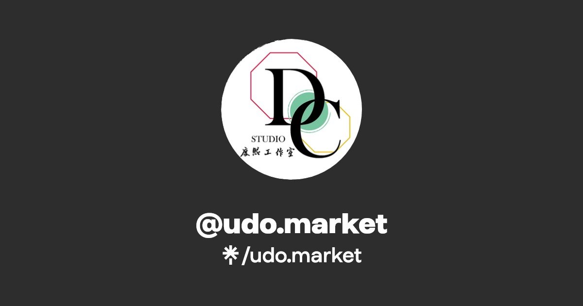udo.market Facebook Linktree