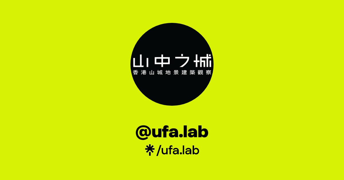 ufa.lab Instagram, Facebook Linktree