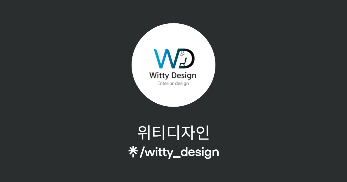 witty_design Instagram Linktree