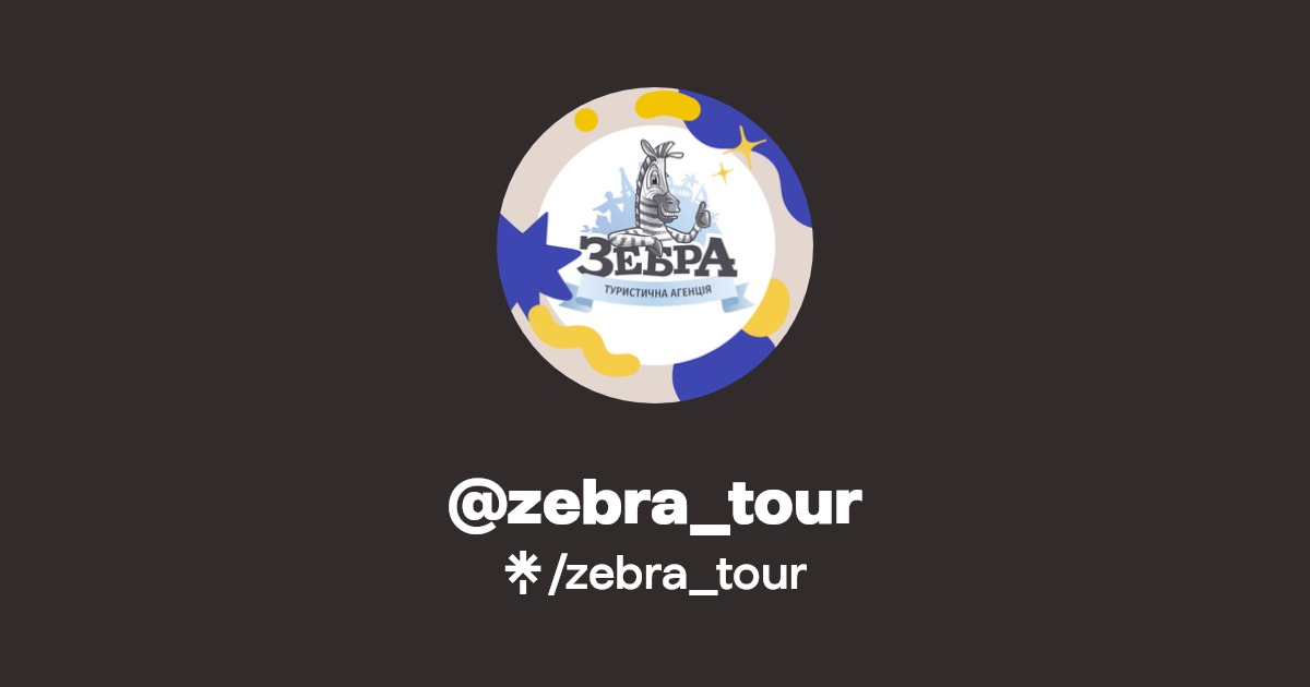 zebra_tour Instagram, Facebook, TikTok Linktree