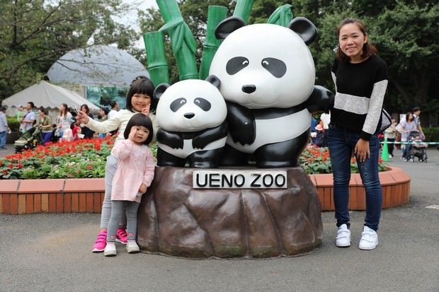 【親子遊】上野~超適合親子遊的上野動物園!