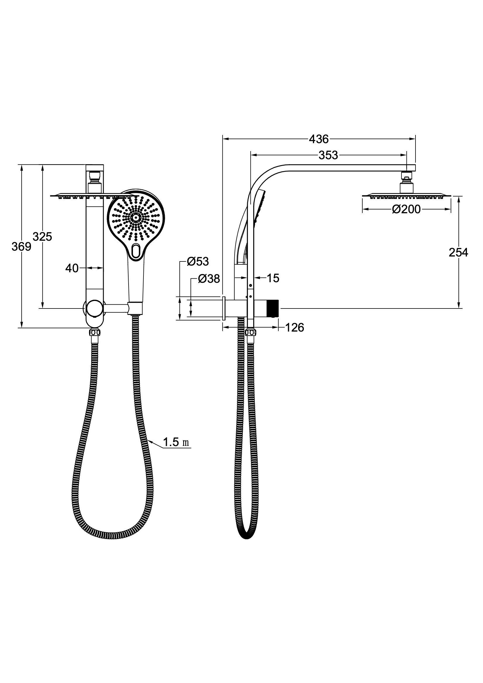 Oceanjet Short Shower Combination with 200mm Round Head Brushed