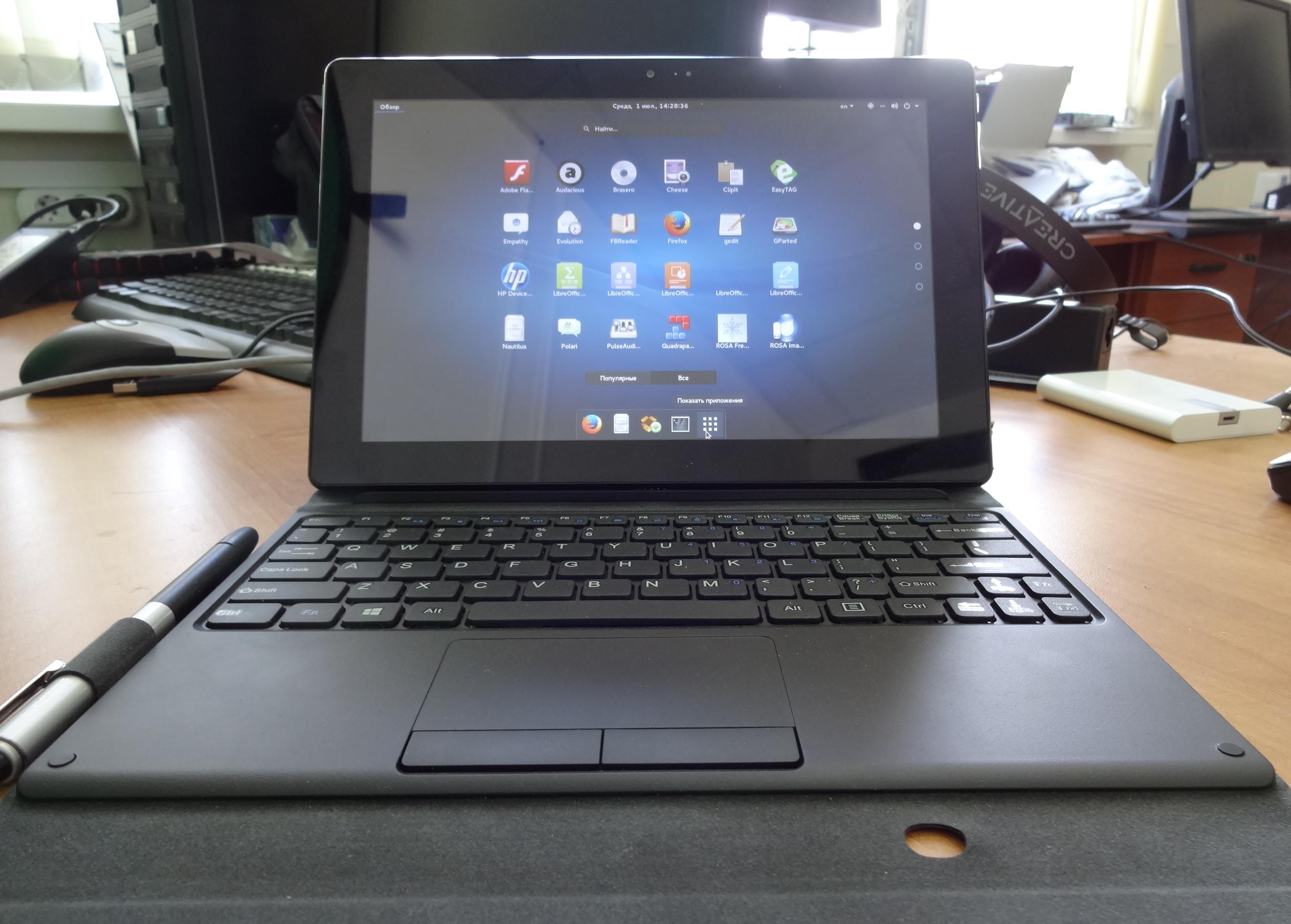 Linux Hardware Database