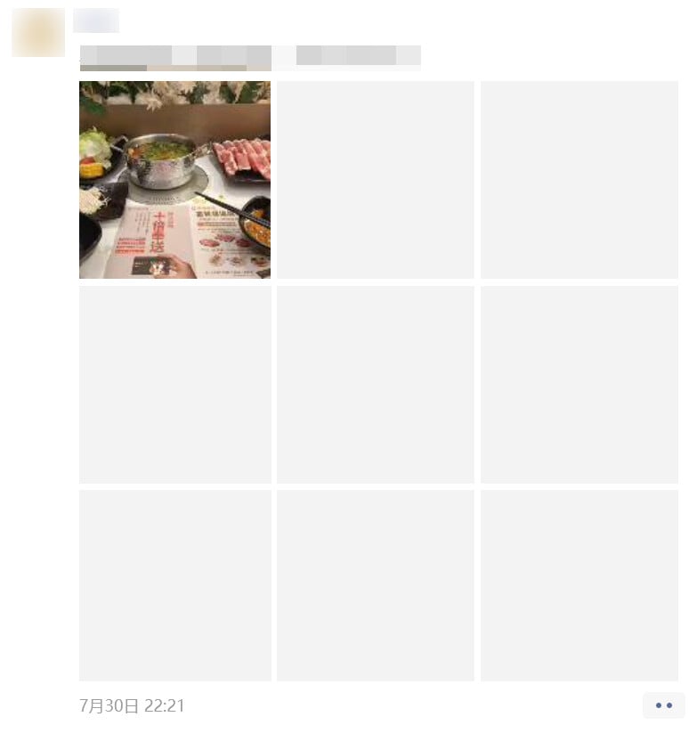 使用 clash verge rev，刷微信朋友圈时，图片加载不出来 第 2 页 开发调优 LINUX DO