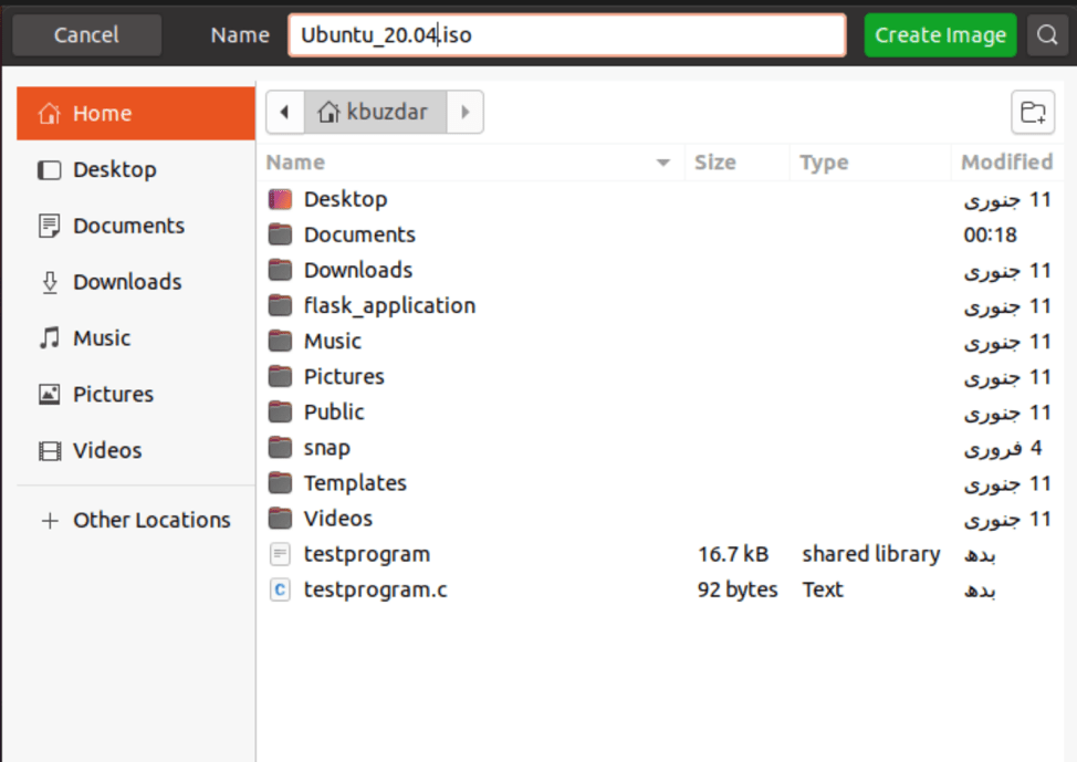 How to Create an ISO from Current Installation in Ubuntu 20.04