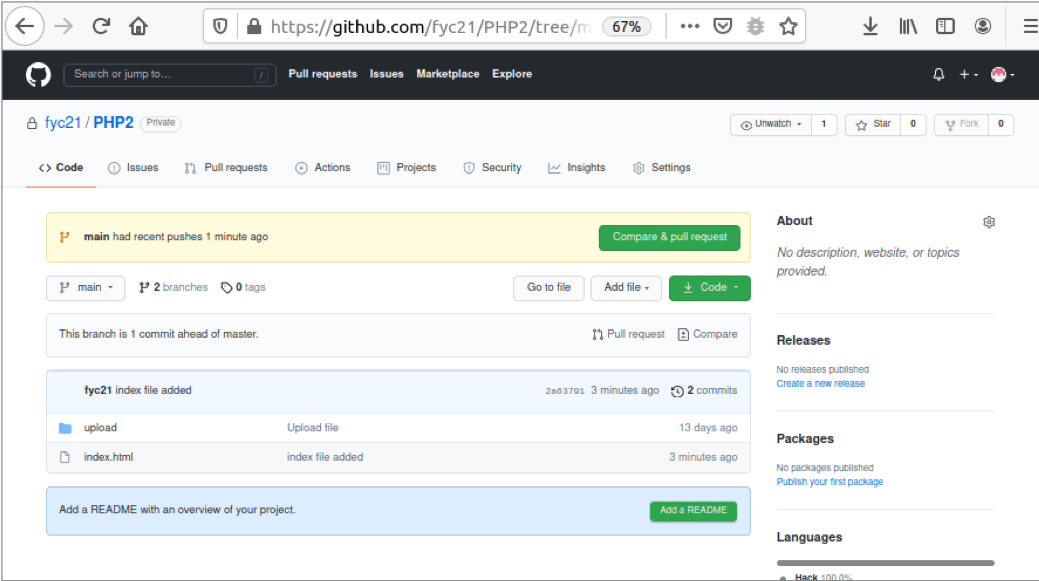 How to Pull Changes From One Branch to Another in Git