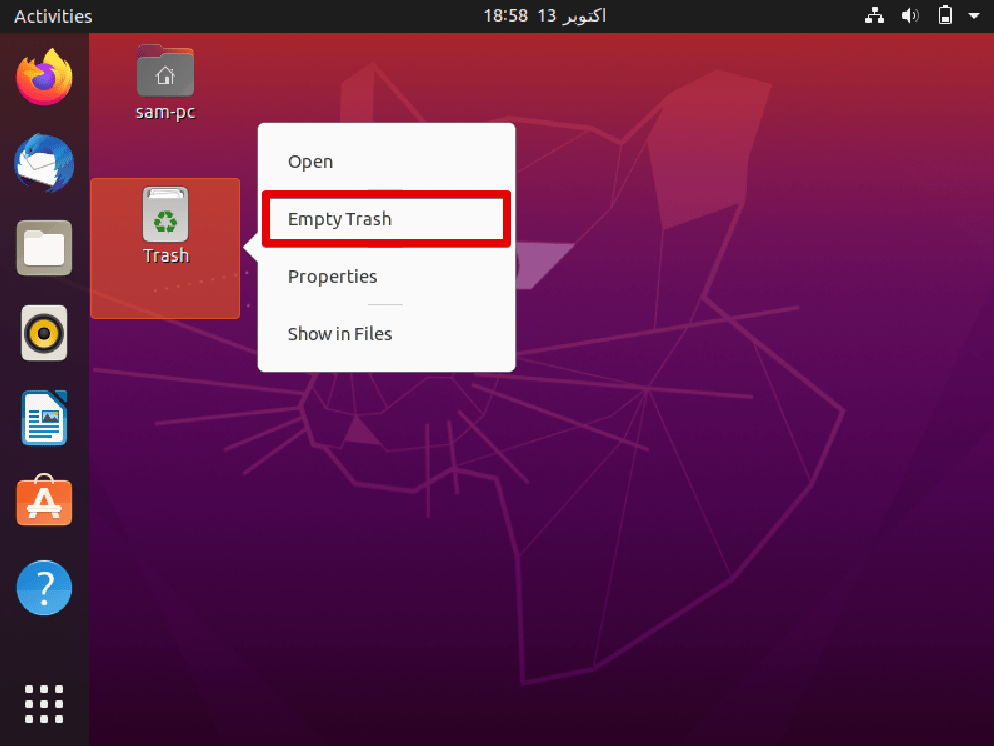 How to Delete a File in Ubuntu Linux Hint
