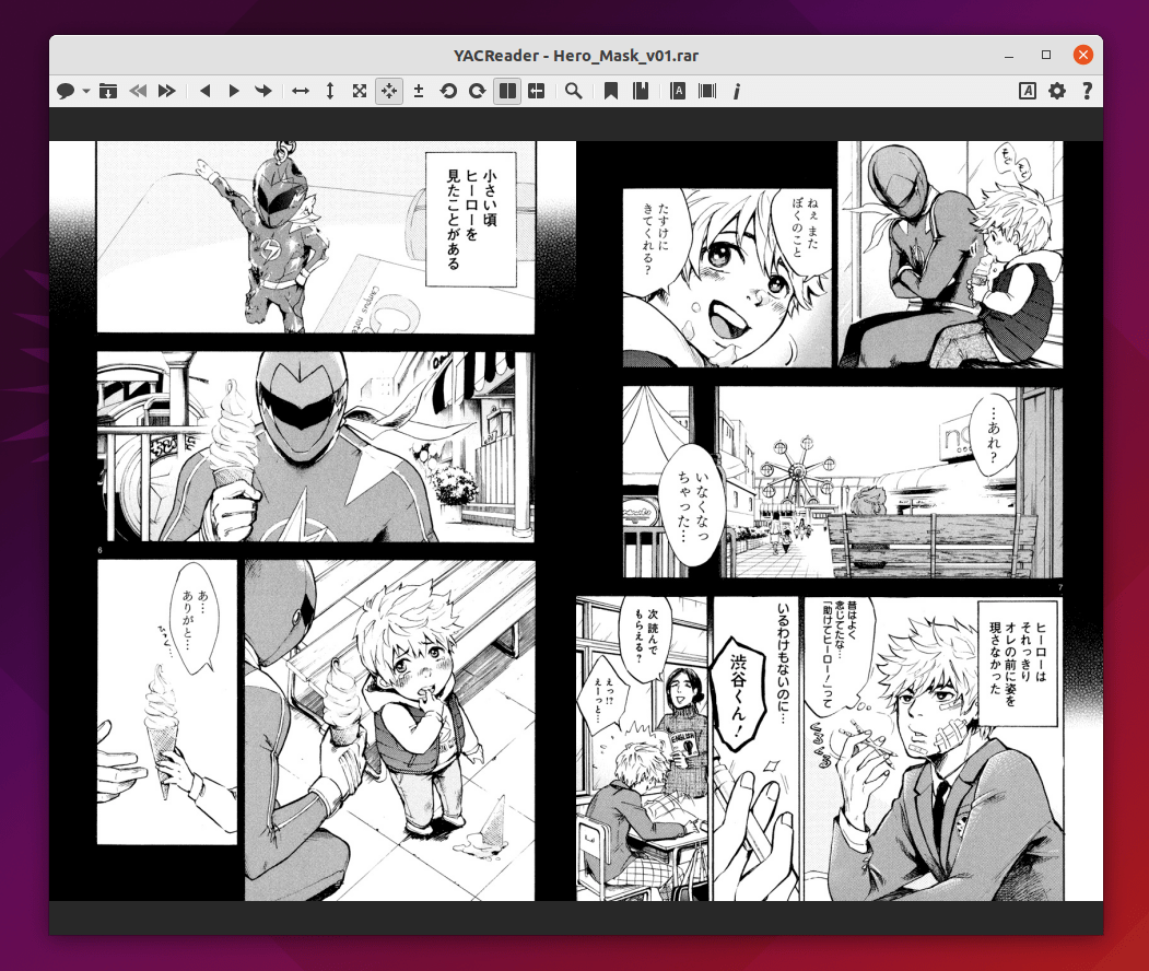 What Is the Best OpenSource Manga Reader for Linux?