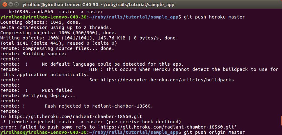 Error Failed To Push Some Refs to Remote Git Repository Linux Magazine