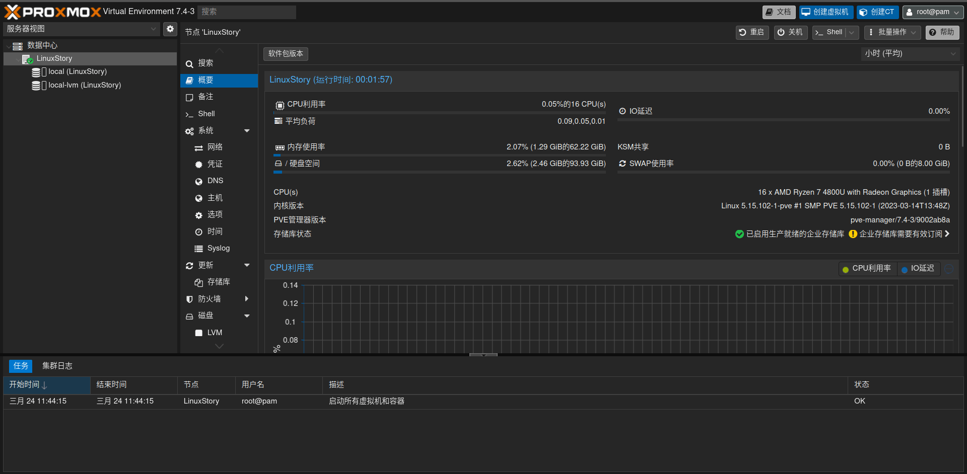 Proxmox VE Released With Dark Mode Support edu.svet.gob.gt