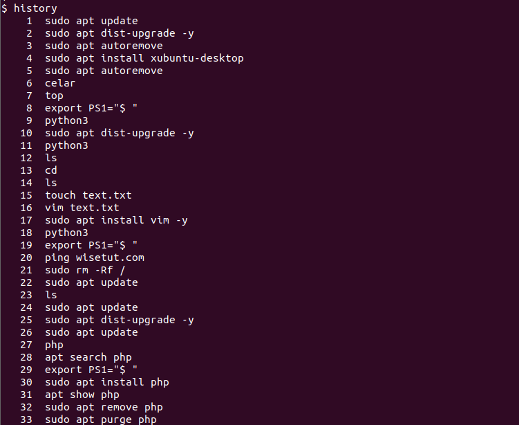 Linux history Command Tutorial LinuxTect