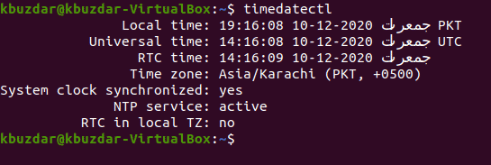 How to Change the Date, Time, and Timezone in Ubuntu 20.04 LTS Ubuntu