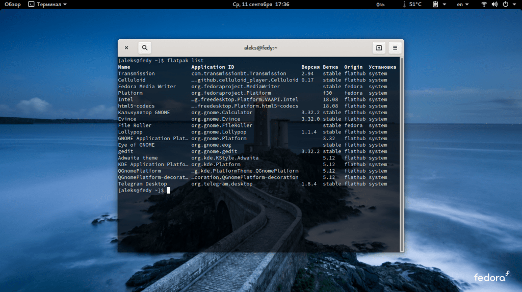 Installing and using Fedora Silverblue • Linux Hub