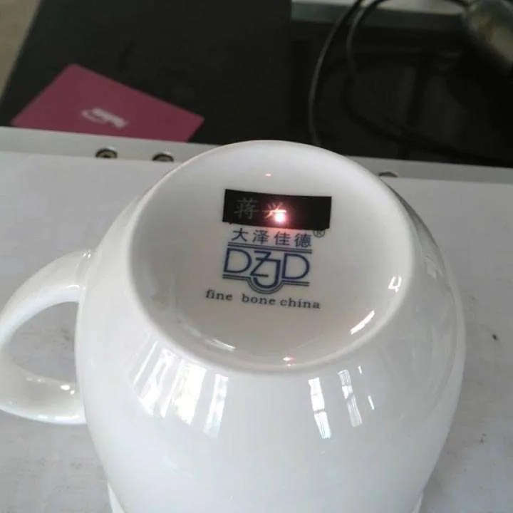CO2 Laser Marking for Ceramic Cup Projects Marking Samples
