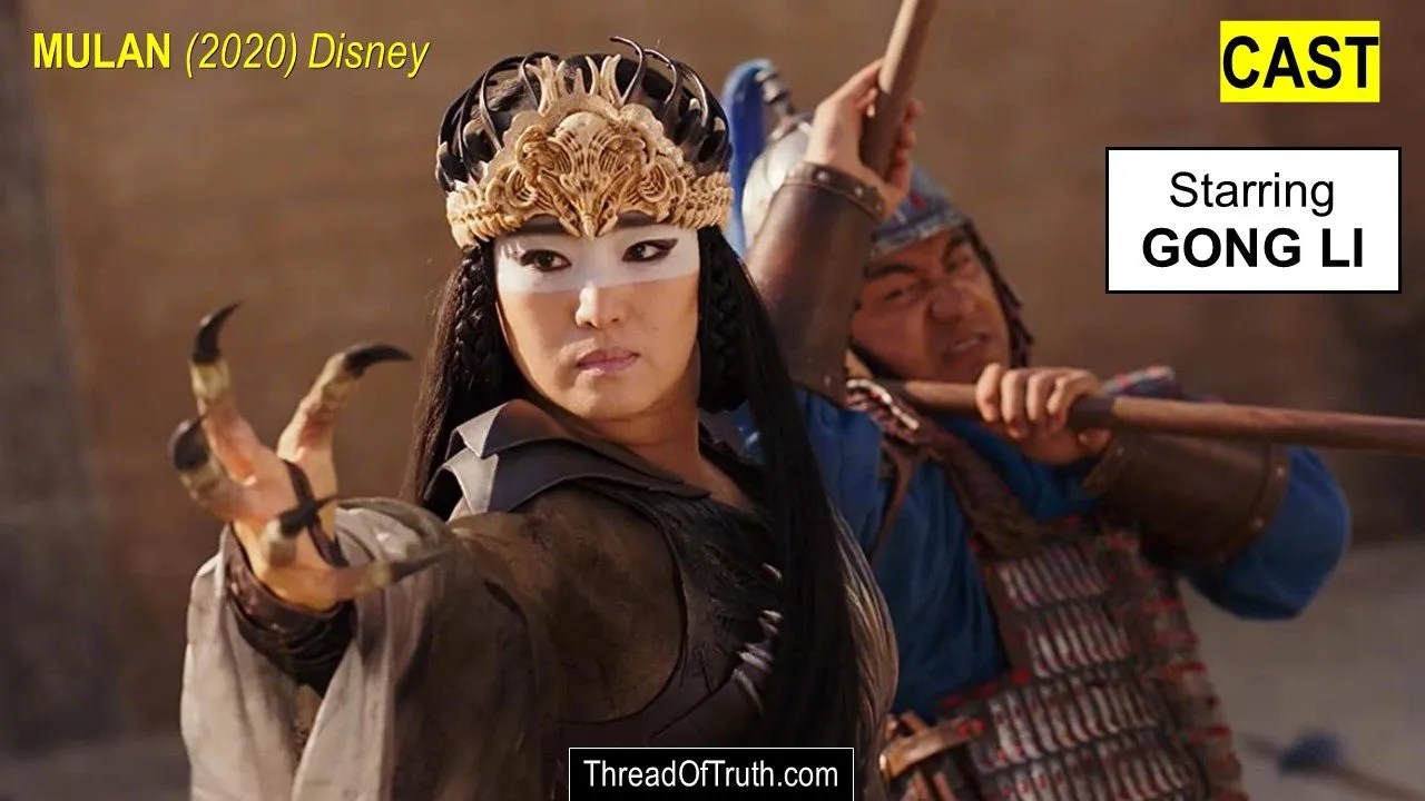 MULAN (2020) Graphic Review