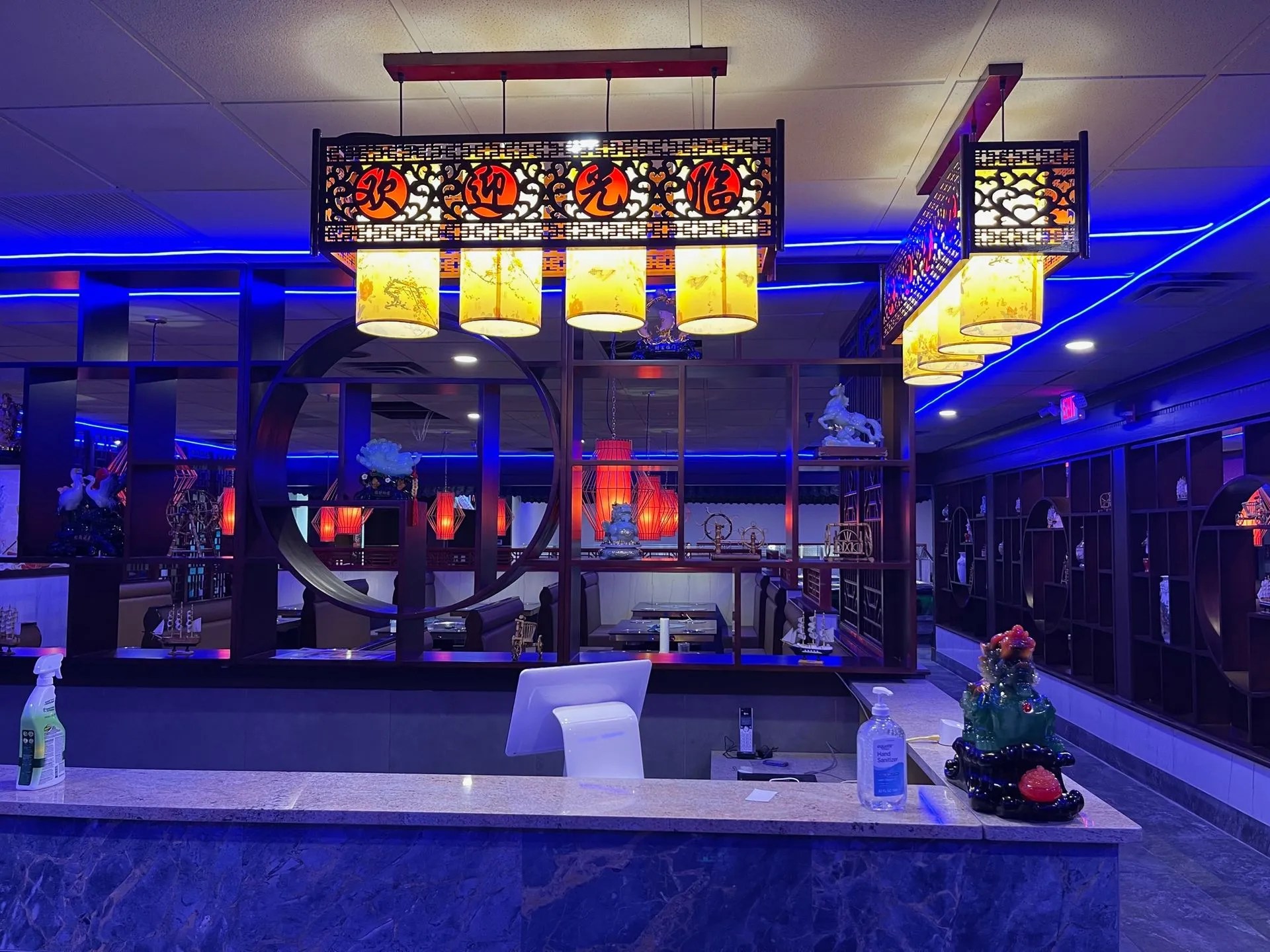 LaMeizi Hotpot & BBQ Tampa. FL