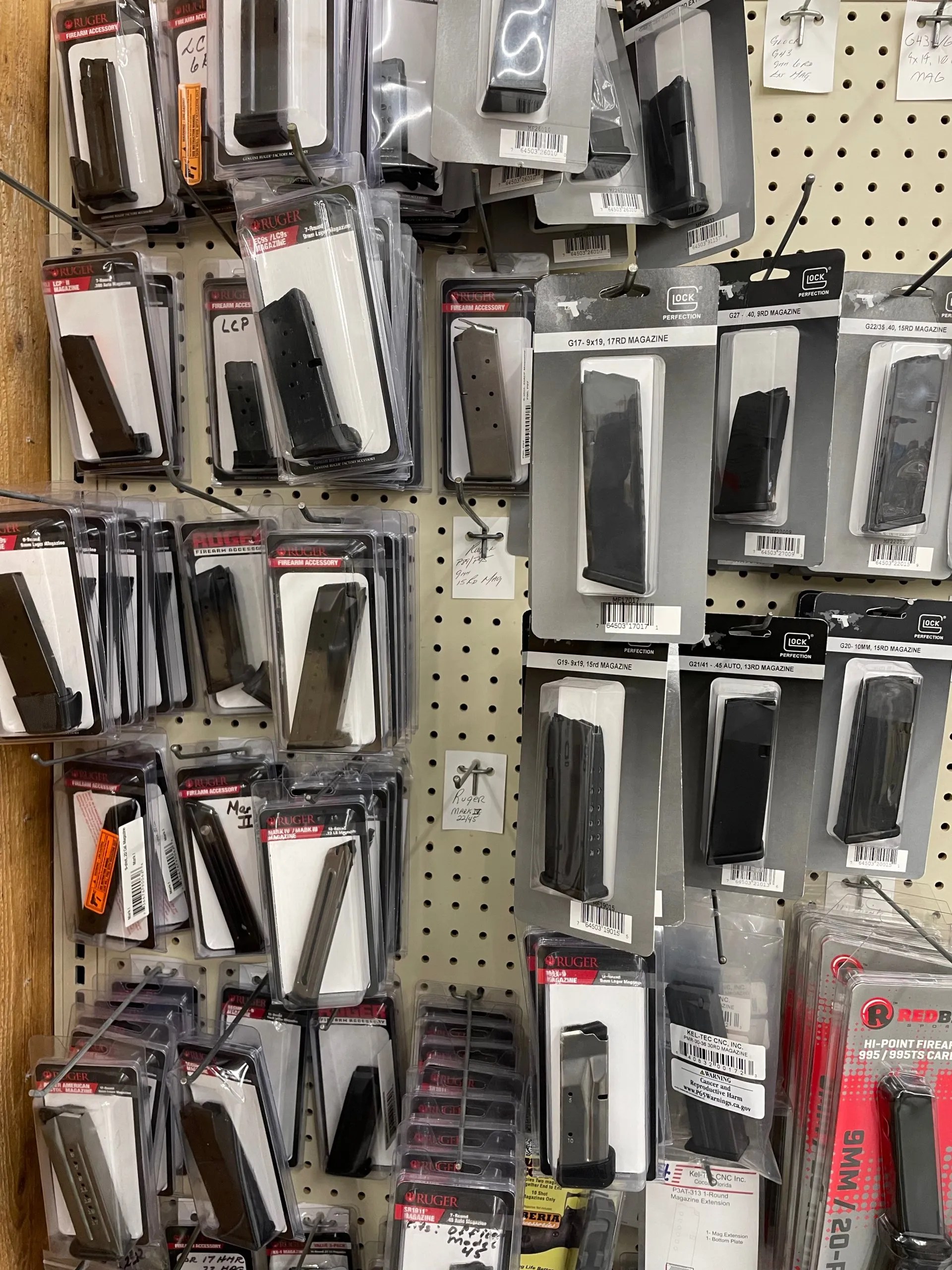 Hunting & Fishing Equipment Top Brands Benson Sporting Goods