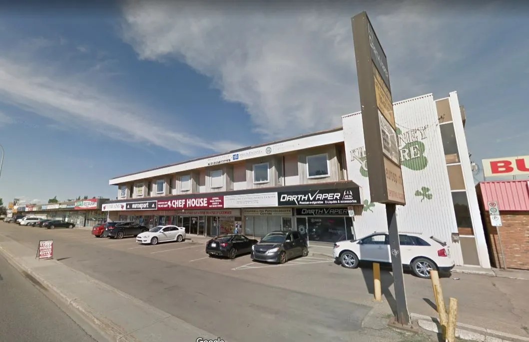 Commercial Real Estate Edmonton